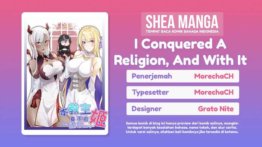 I Conquered A Religion, And With It Came A Harem Chapter 5