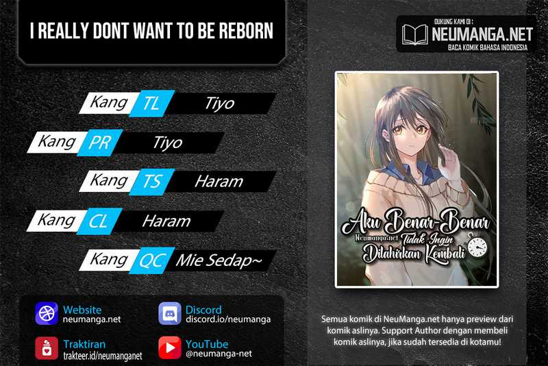 I Really Don’t Want to Be Reborn Chapter 35