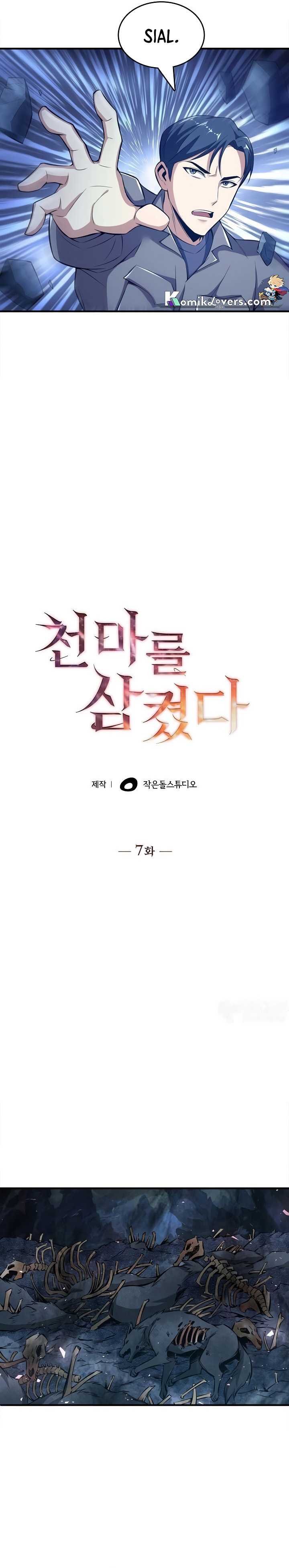 I Swallowed the Heavenly Demon Chapter 07