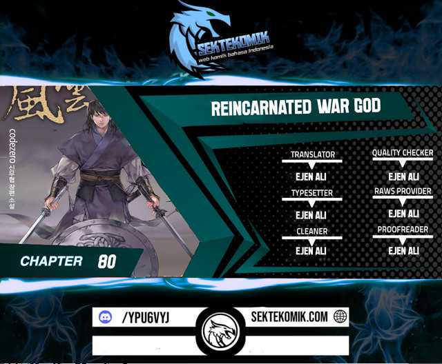 Reincarnated War God Chapter 80