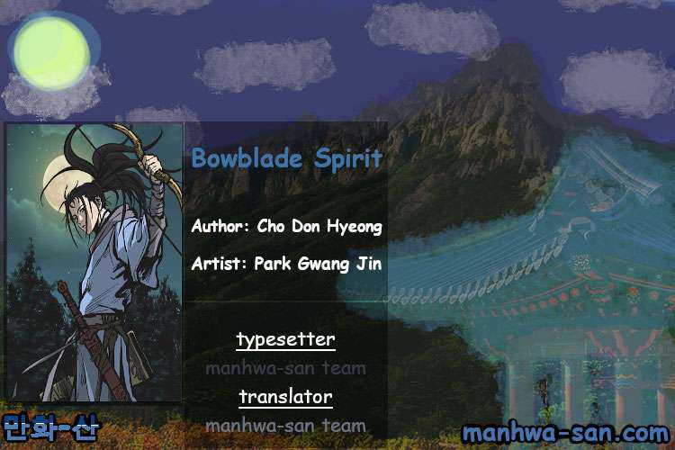 Bowblade Spirit Chapter 66