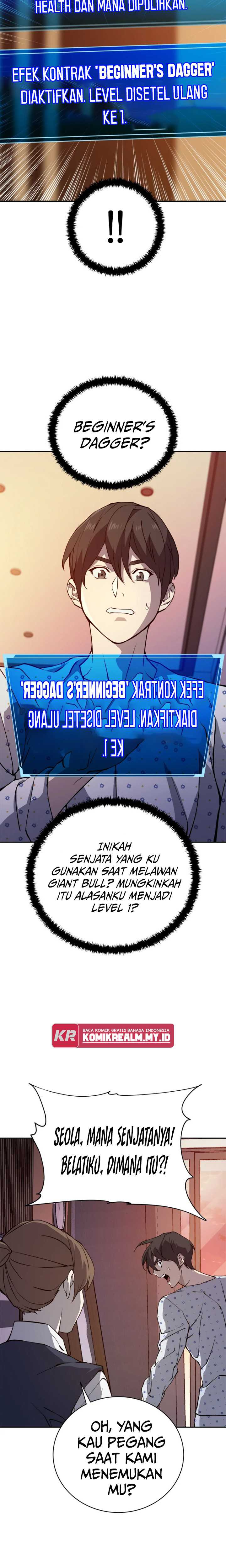 Strongest Level 1 Player Chapter 04