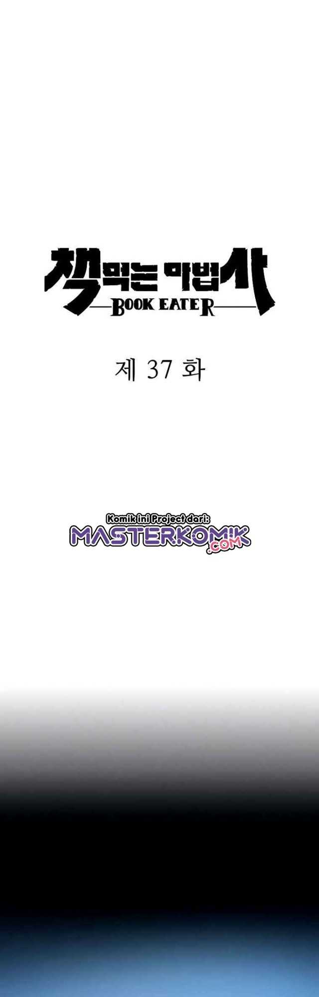 The Book Eating Magician Chapter 37
