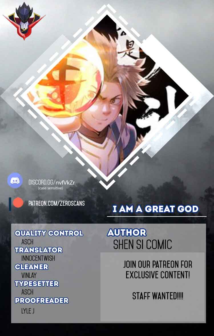 I am a Great God Chapter 0