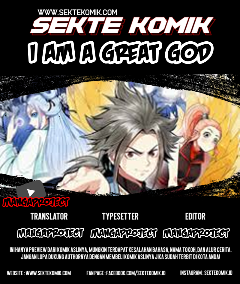 I am a Great God Chapter 4