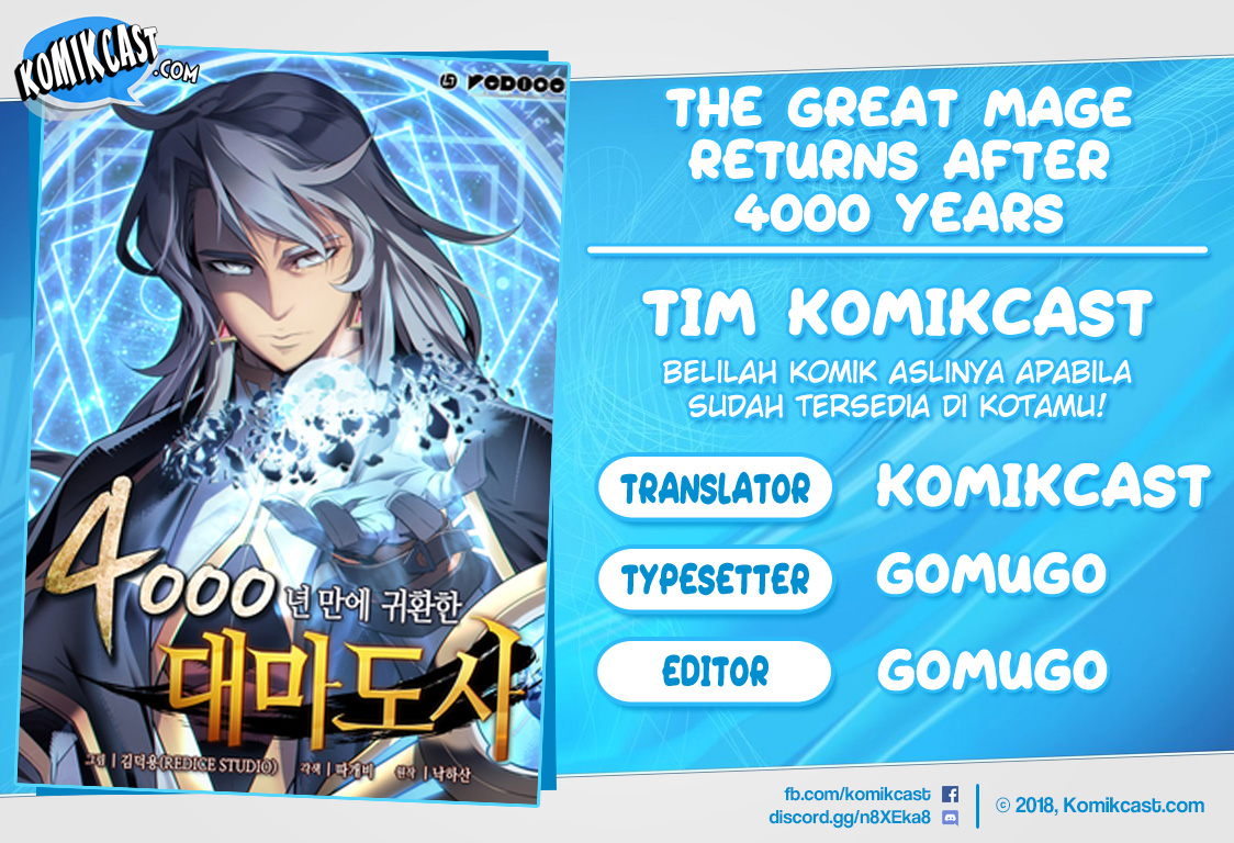 The Great Mage Returns After 4000 Years Chapter 17