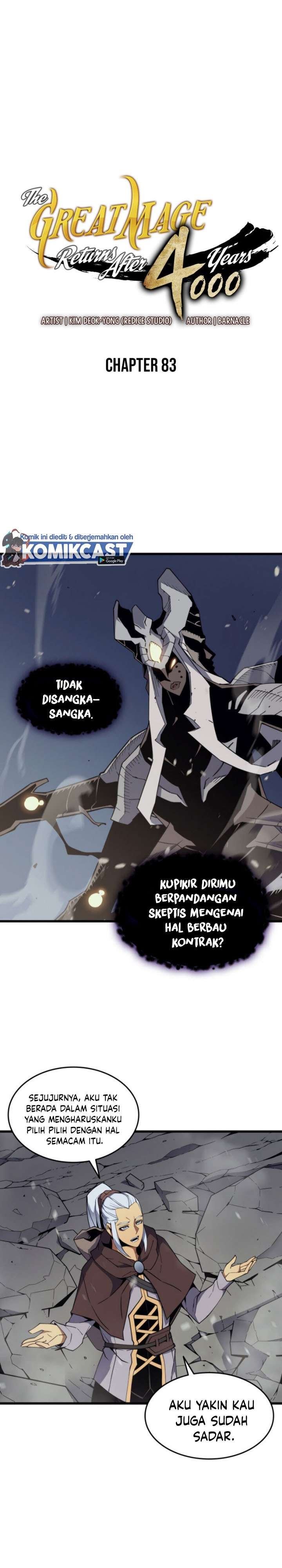 The Great Mage Returns After 4000 Years Chapter 83