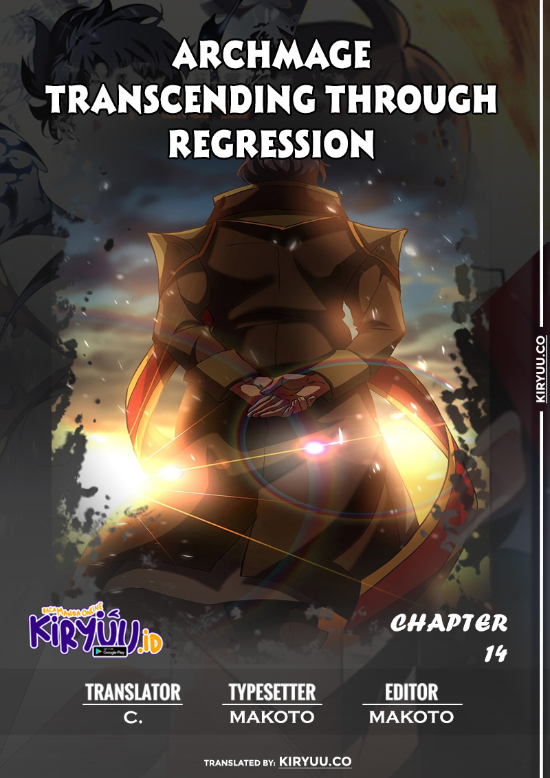 archmage-transcending-through-regression Chapter chapter-14