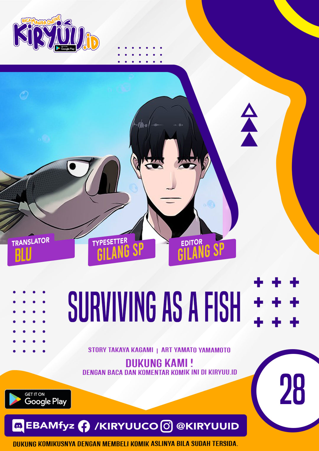 Surviving as a Fish Chapter 28