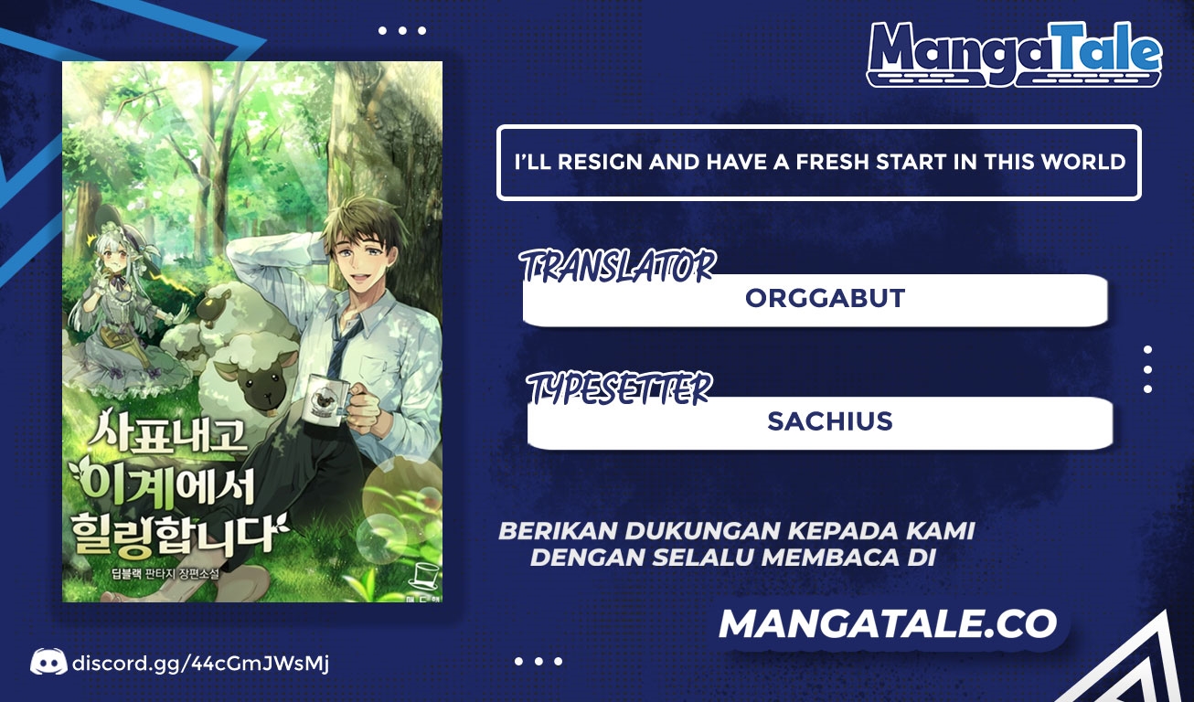 I’ll Resign and Have a Fresh Start in This World Chapter 04