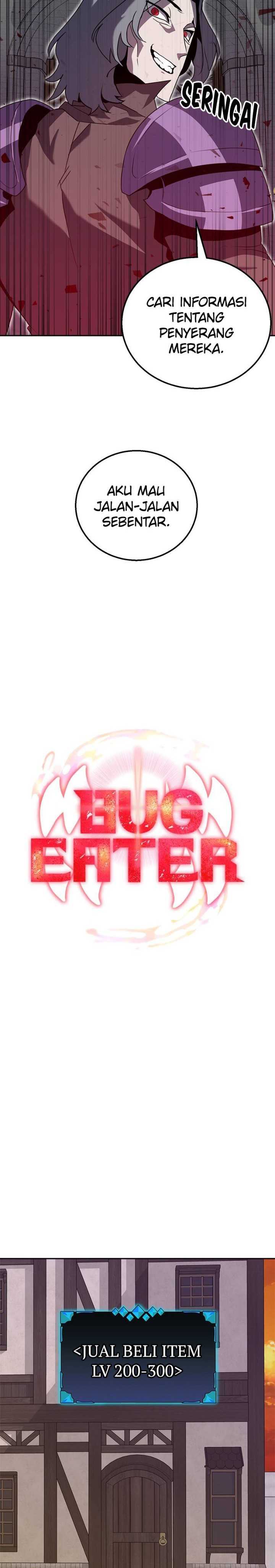 Bug Eater (Bug Hunter) Chapter 12