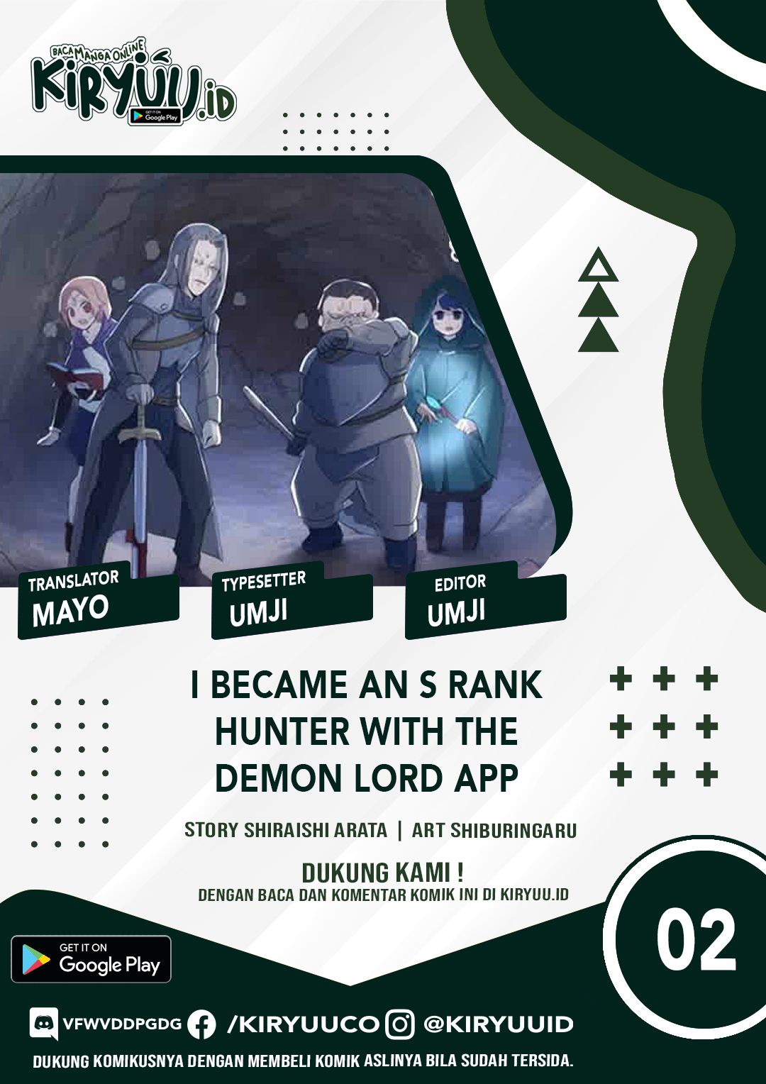 I Became an S-Rank Hunter With the Demon Lord App Chapter 02
