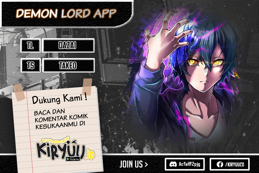 I Became an S-Rank Hunter With the Demon Lord App Chapter 35