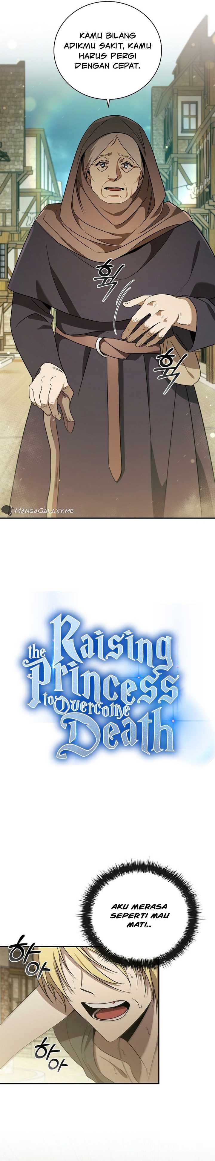 Raising the Princess to Overcome Death Chapter 07
