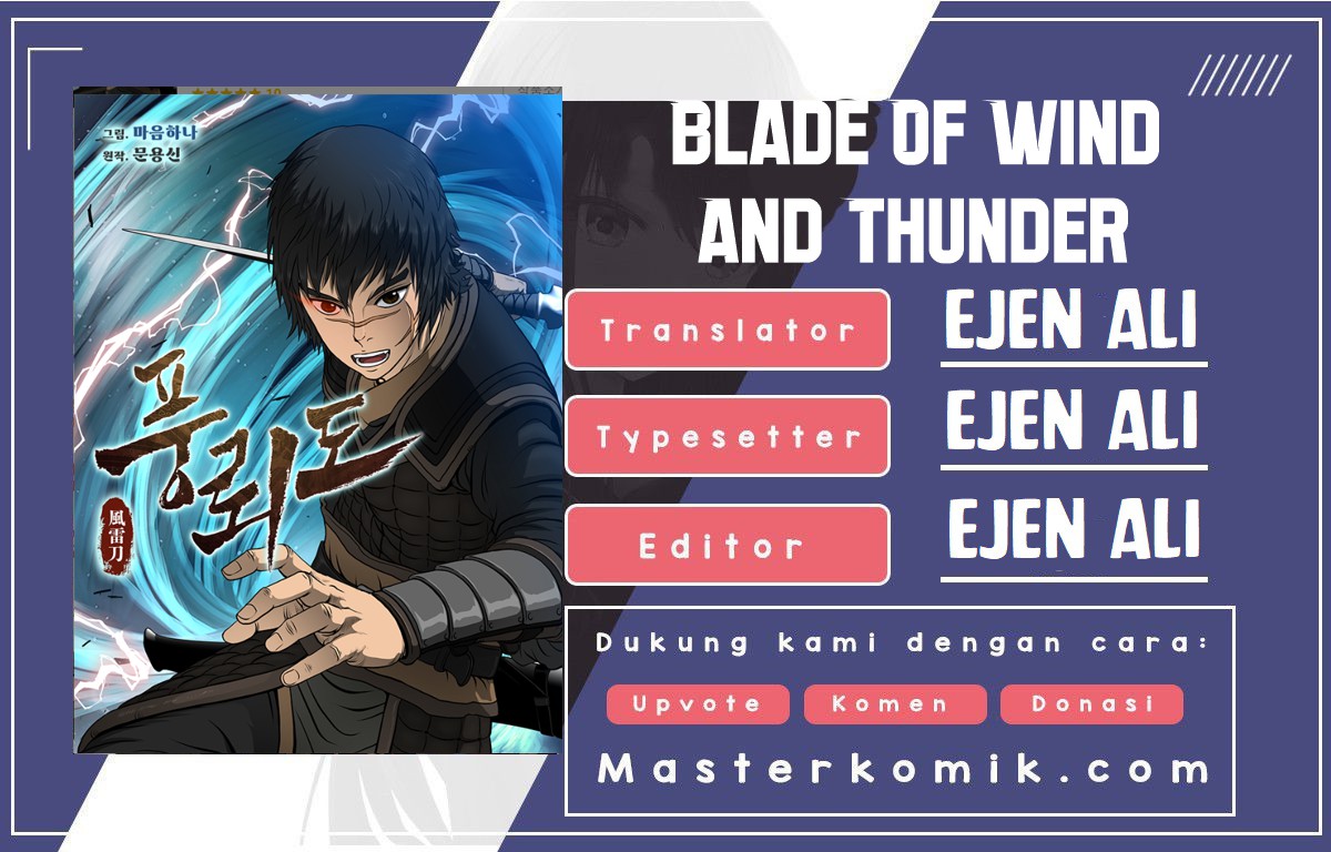 Blade of Winds and Thunders Chapter 01