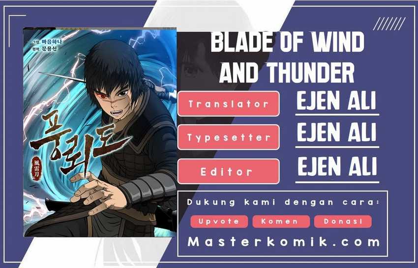 Blade of Winds and Thunders Chapter 30