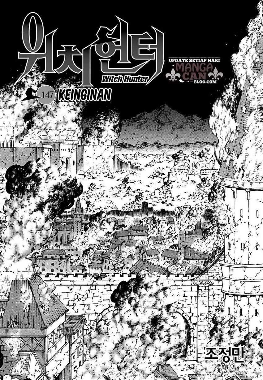 Witch Hunter Chapter 147