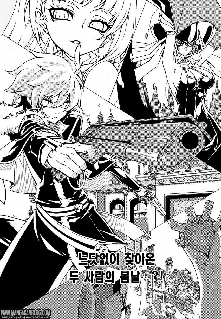 Witch Hunter Chapter 168