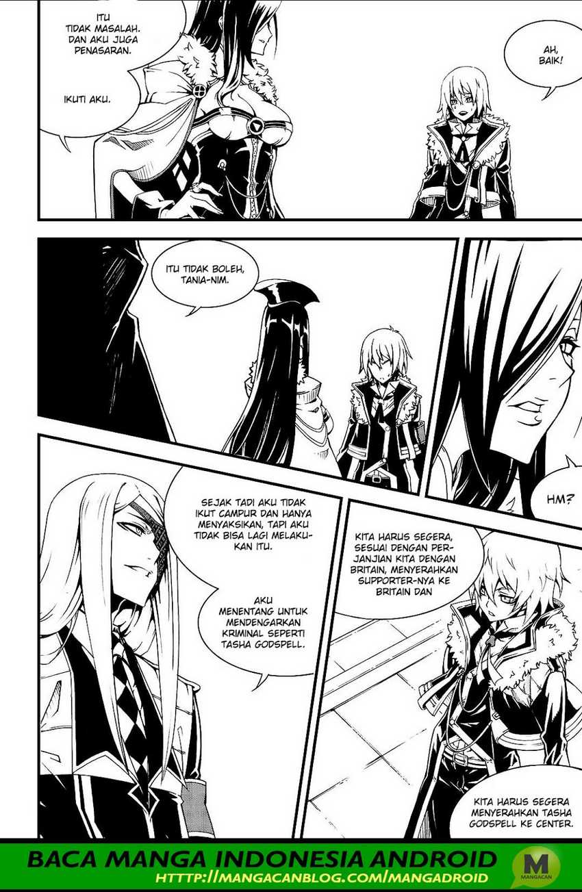 Witch Hunter Chapter 195