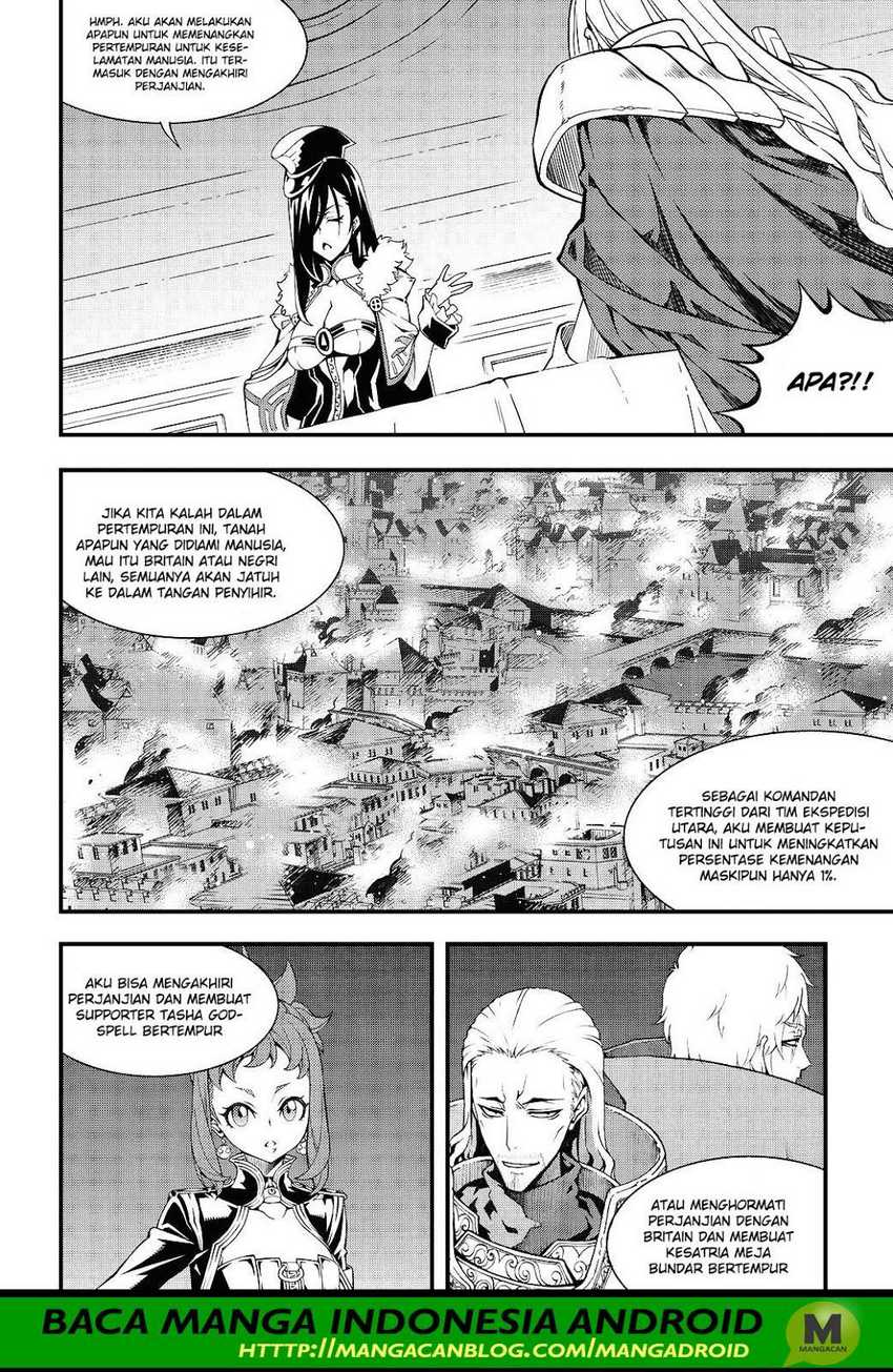 Witch Hunter Chapter 198
