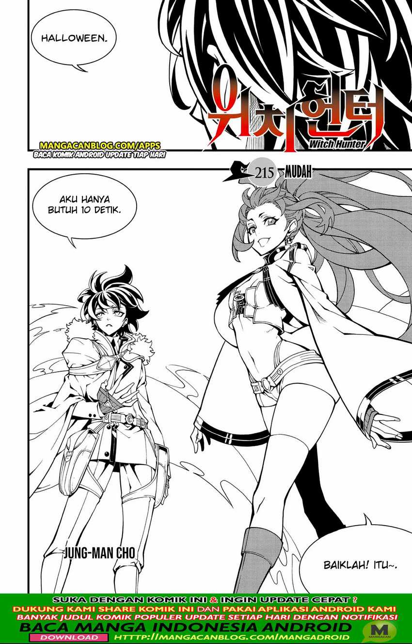 Witch Hunter Chapter 215