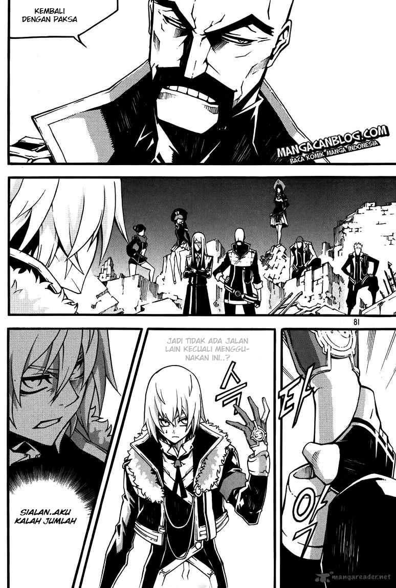 Witch Hunter Chapter 77