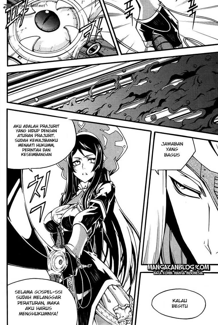 Witch Hunter Chapter 77