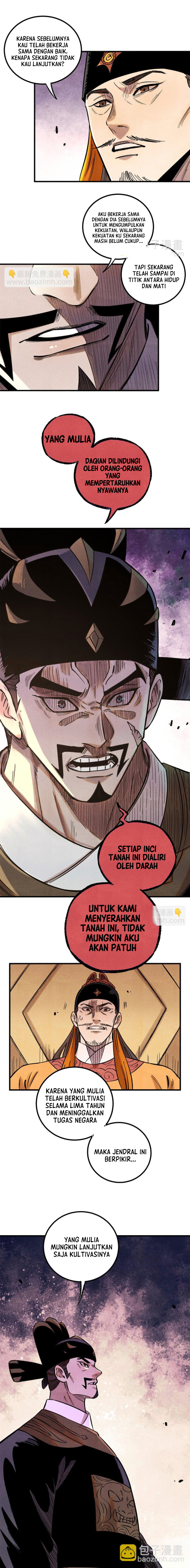 the-unyielding-will-to-die Chapter 55