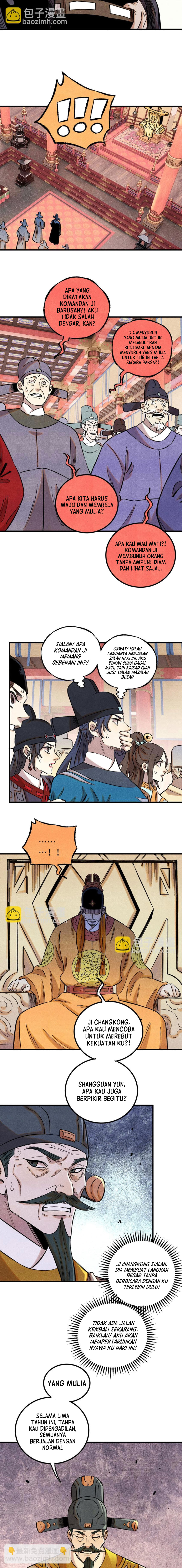 the-unyielding-will-to-die Chapter 55