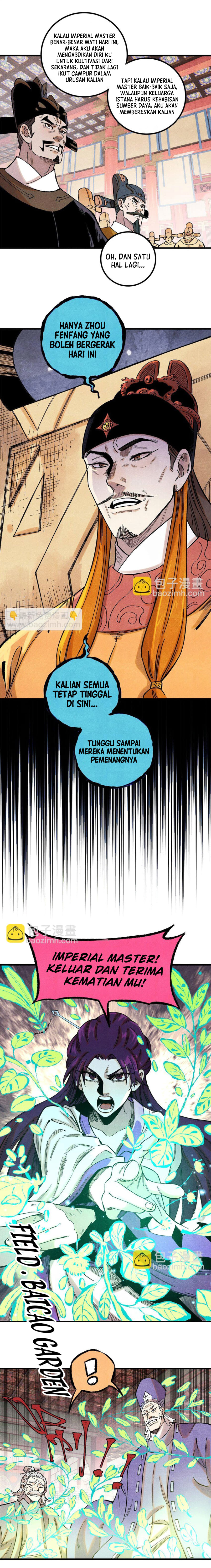 the-unyielding-will-to-die Chapter 56