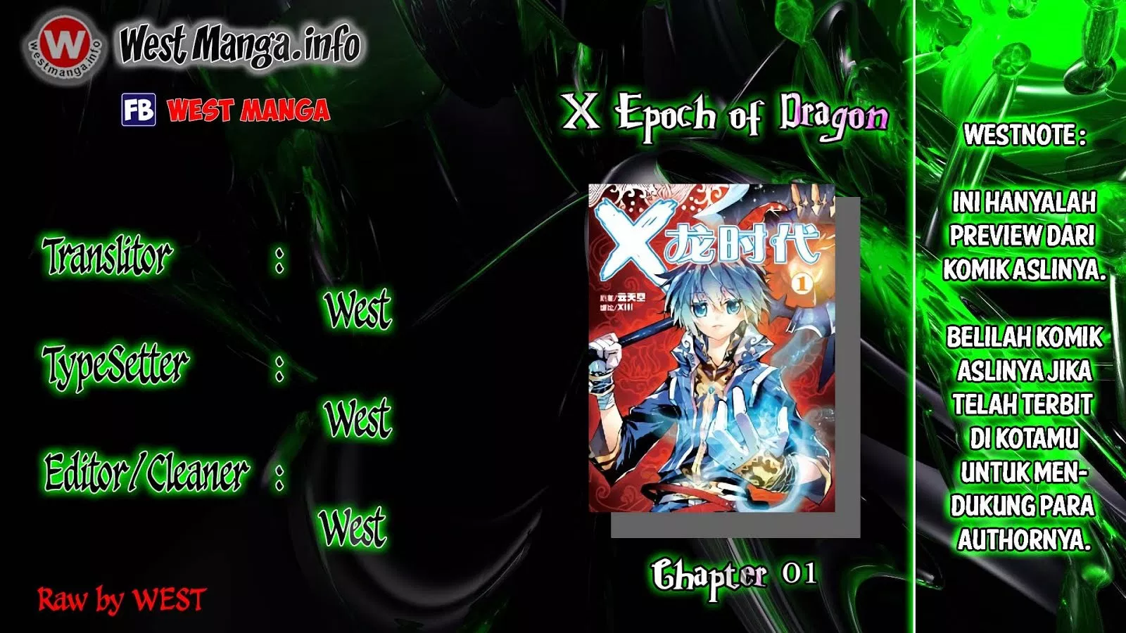 X Epoch of Dragon Chapter 1
