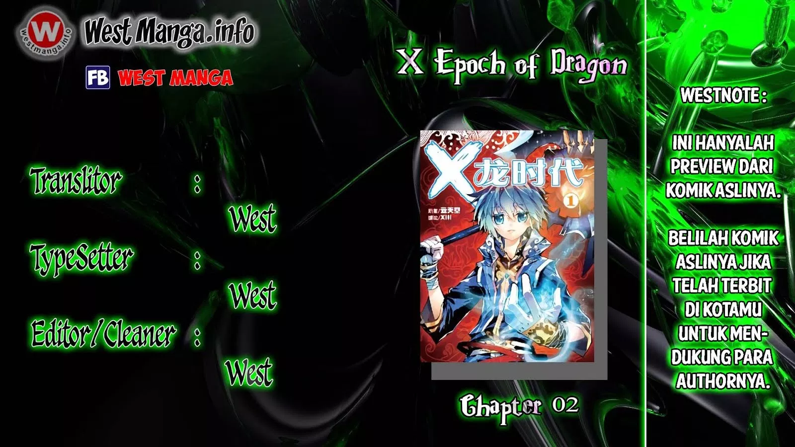 X Epoch of Dragon Chapter 2