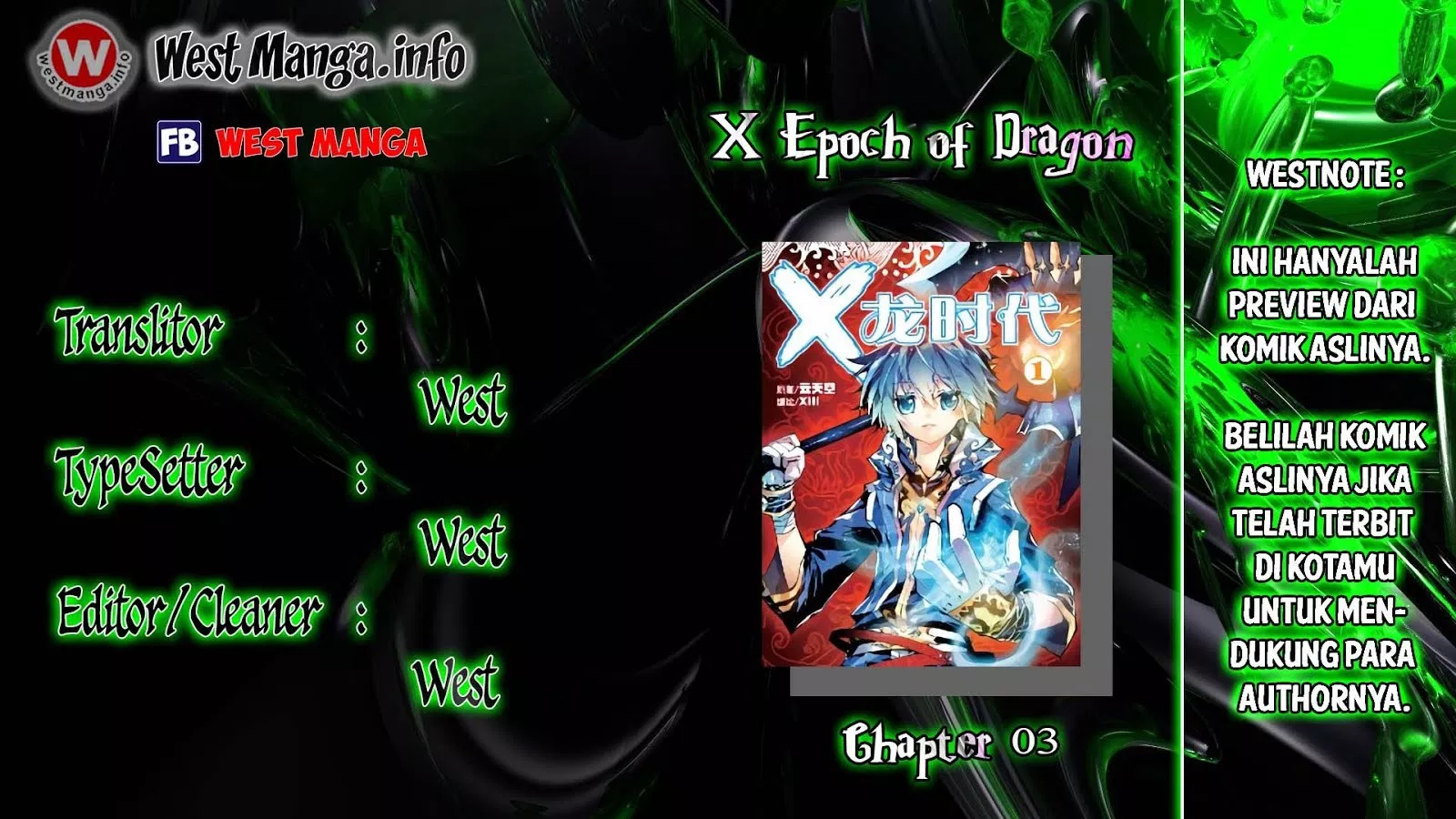 X Epoch of Dragon Chapter 3