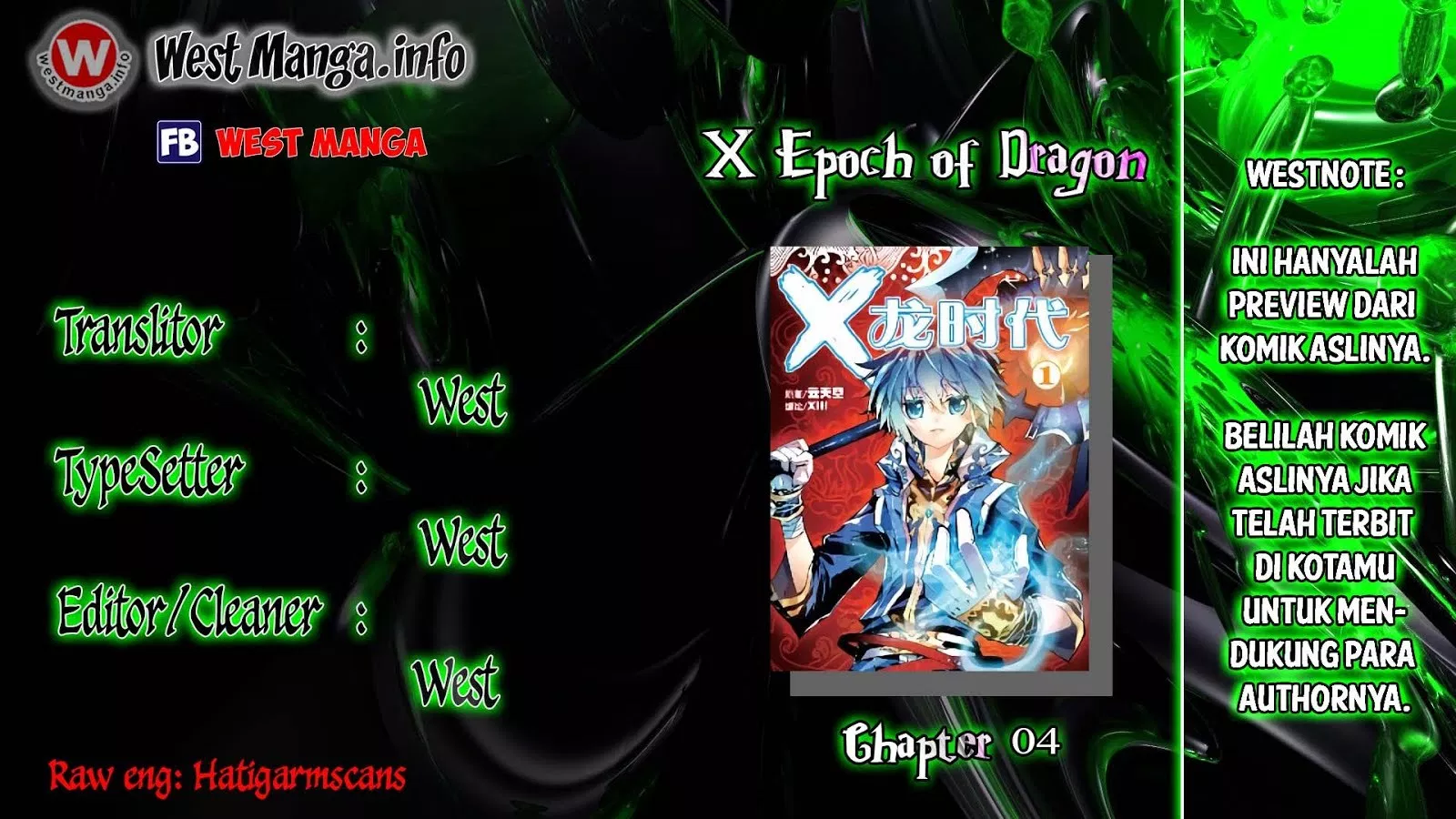X Epoch of Dragon Chapter 4