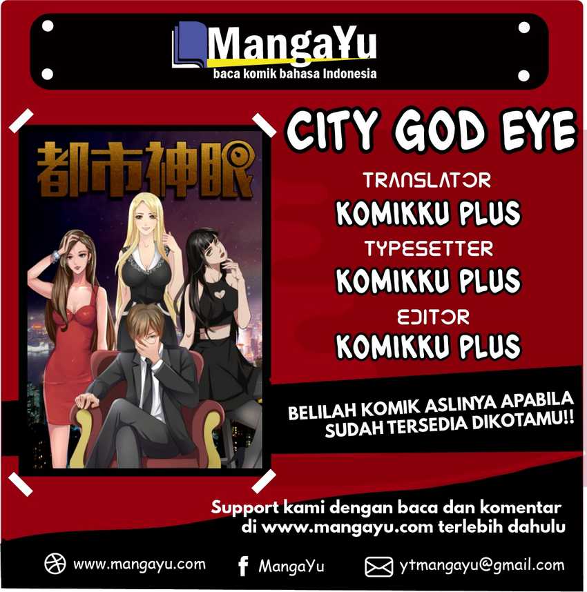 City God Eye Chapter 1