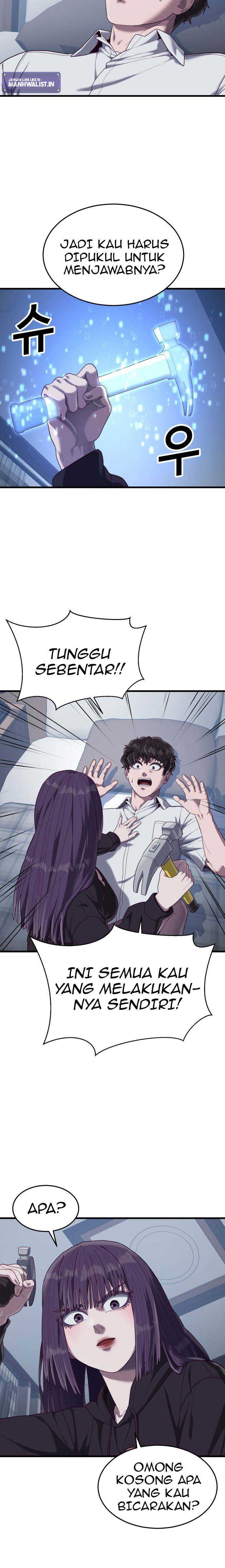Absolute Obedience Chapter 36