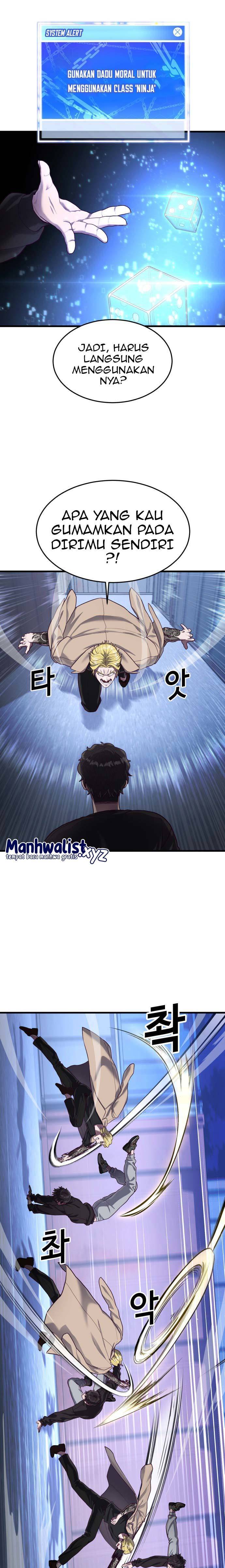 Absolute Obedience Chapter 45