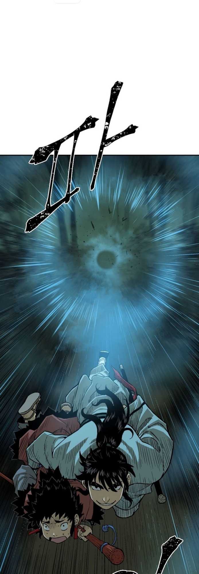 Tales of A Shinning Sword Chapter 22