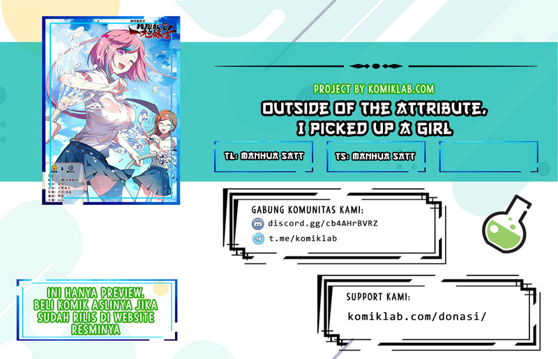 Outside Of The Attribute, I Picked Up A Girl Chapter 04