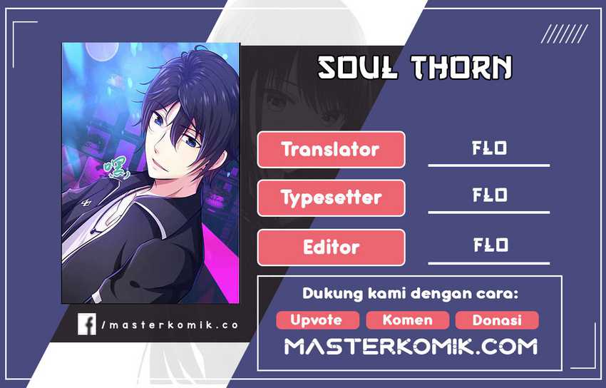 Soul Thorn Chapter 0