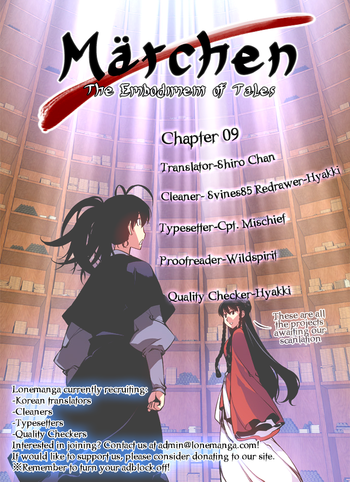 Märchen The Embodiment of Tales Chapter 09