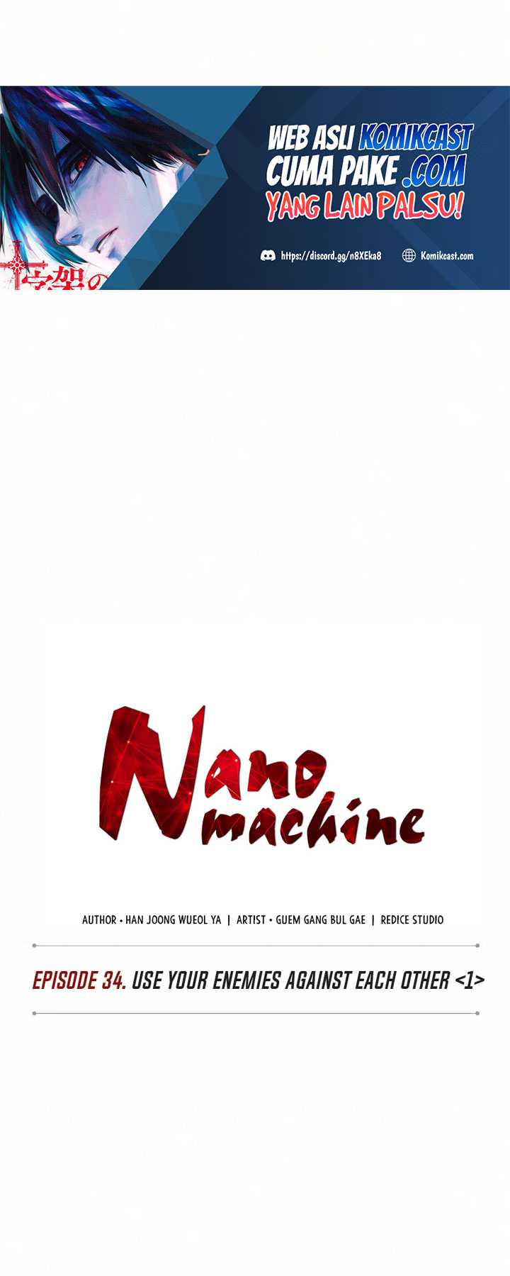 Nano M Chapter 84