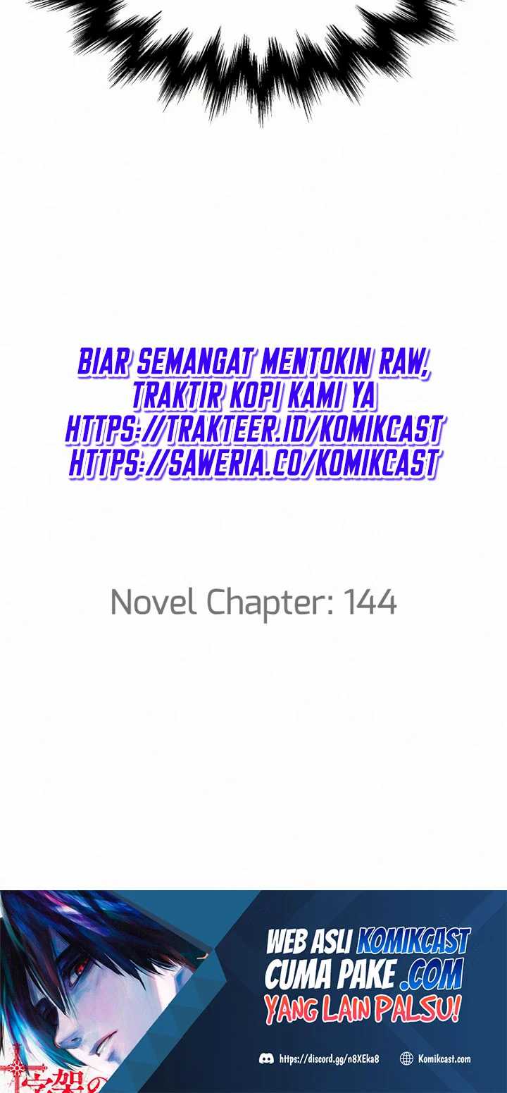 Nano M Chapter 86