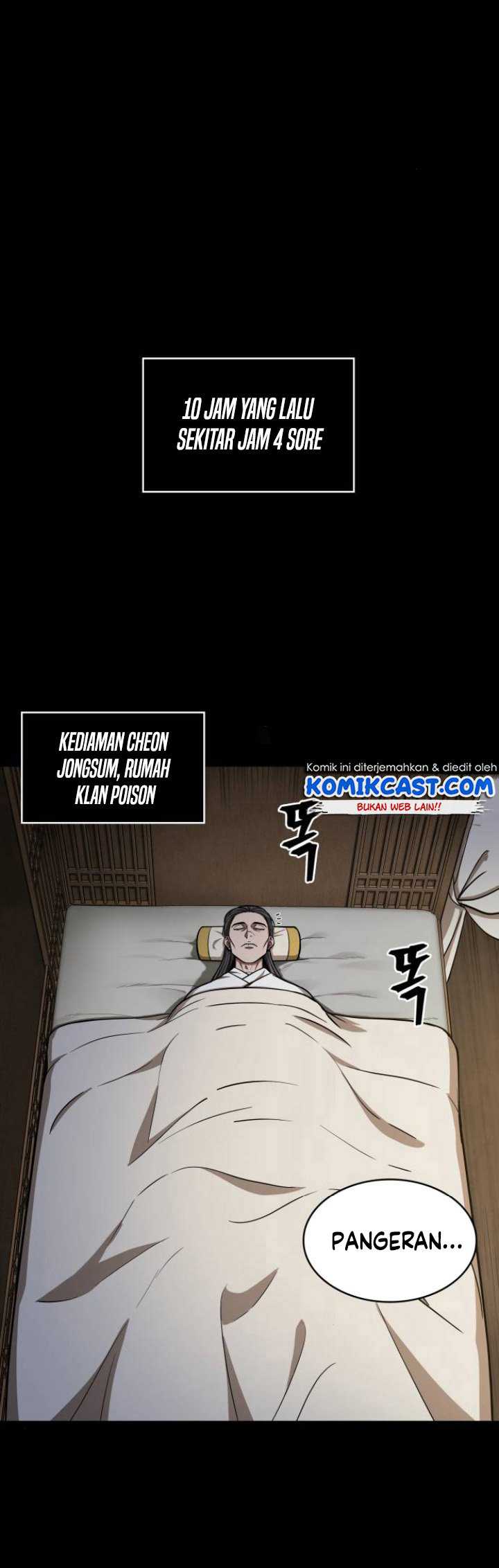 nano-m Chapter chapter-95