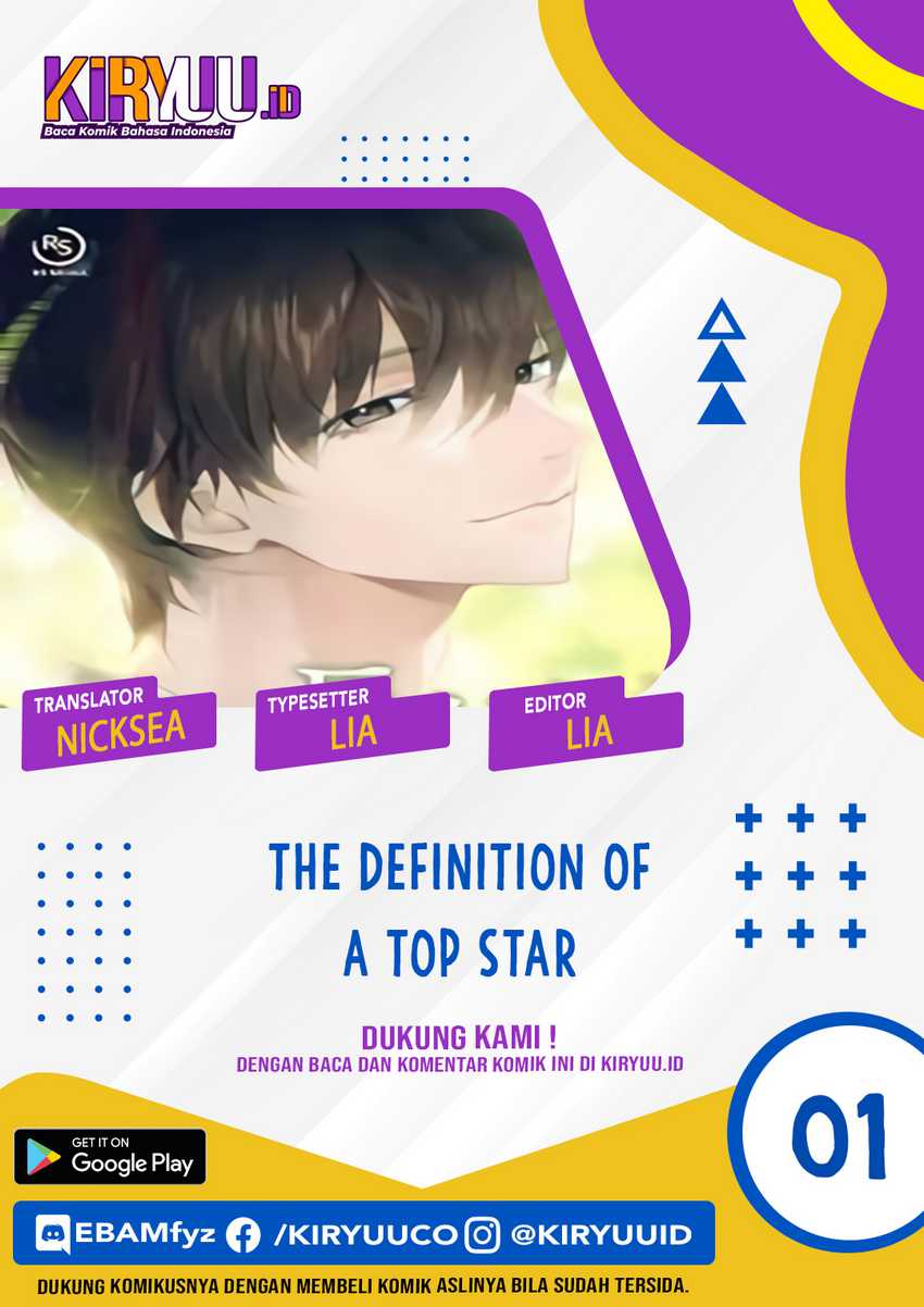 The Definition of A Top Star Chapter 01