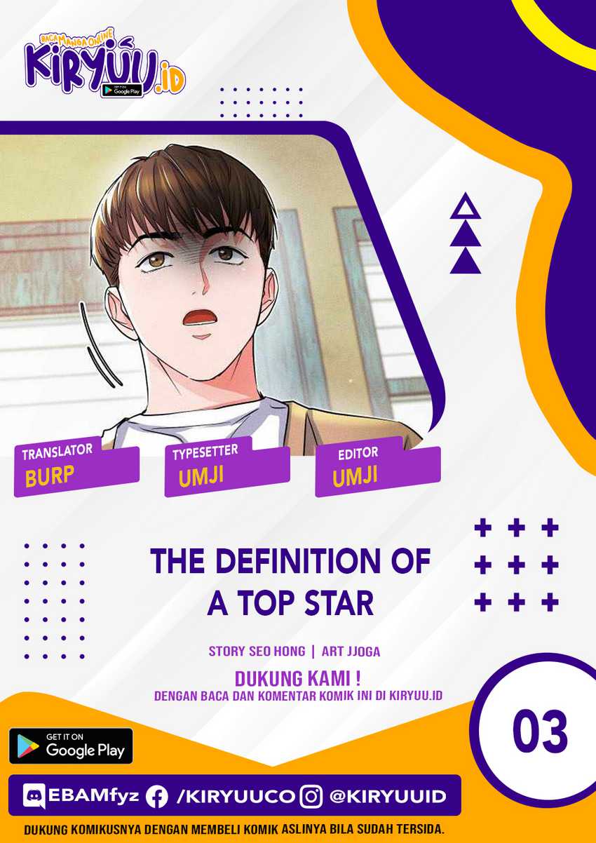 The Definition of A Top Star Chapter 03