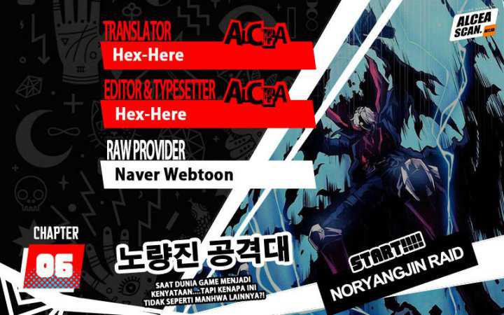 Noryangjin Raid Team Chapter 06