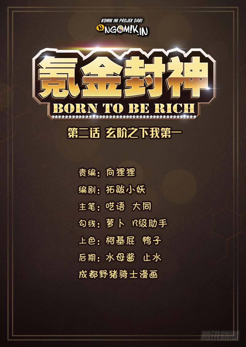 Born To Be Rich Chapter 2