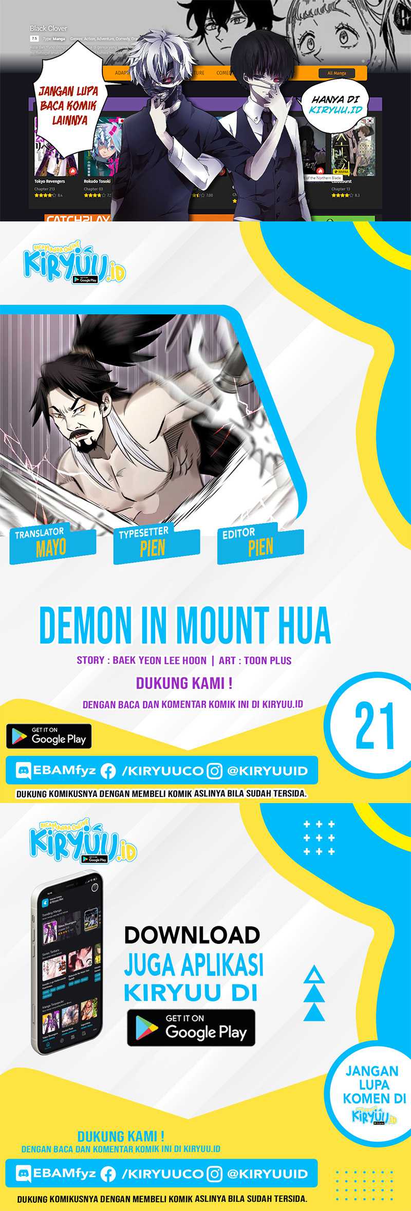 Demon in Mount Hua Chapter 21