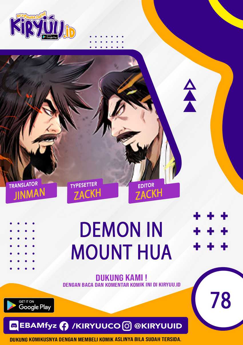 Demon in Mount Hua Chapter 78
